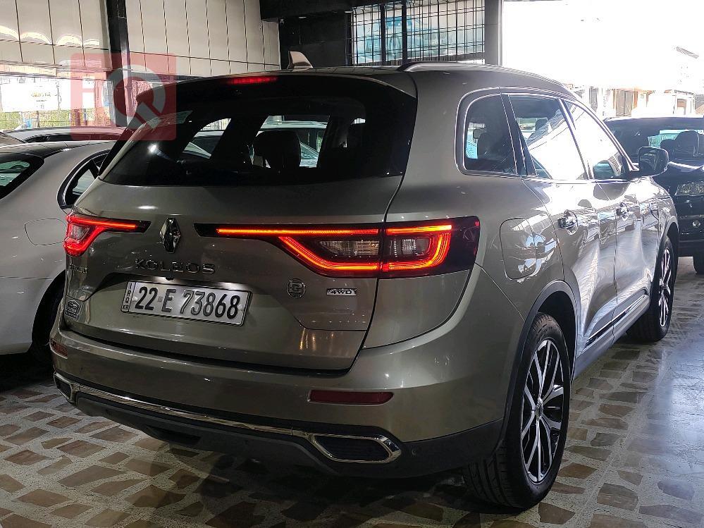 رينو كوليوس